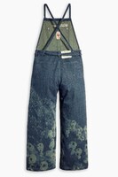 「Kodama Denim Overall」（税込26400円）