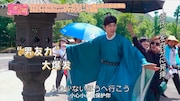 中国ドラマ「三番目の花婿~Choice Husband~」メイキング映像より。