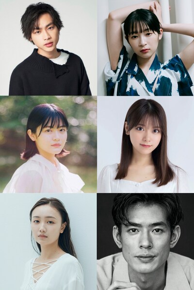 上段左から平井亜門、石川瑠華。中段左から森ふた葉、まるぴ。下段左から手島実優、中島歩。