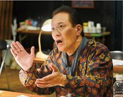 「二十歳に還りたい。」場面写真