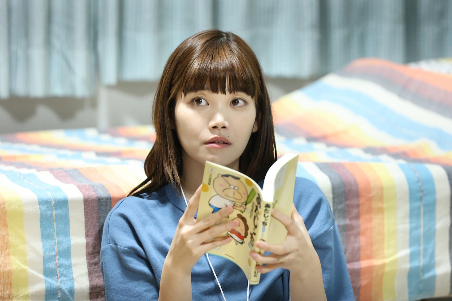 「視えない来客」場面写真