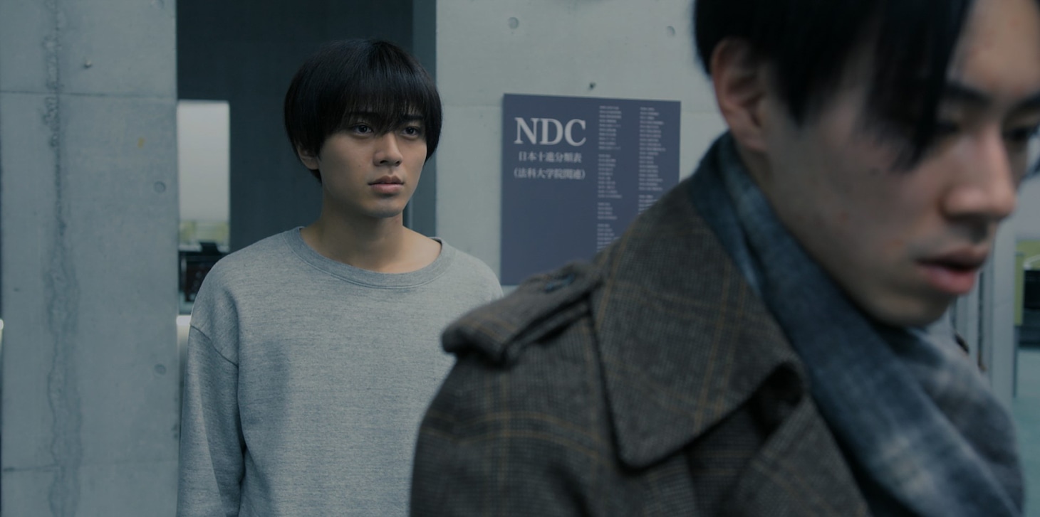 「法廷遊戯」新場面写真