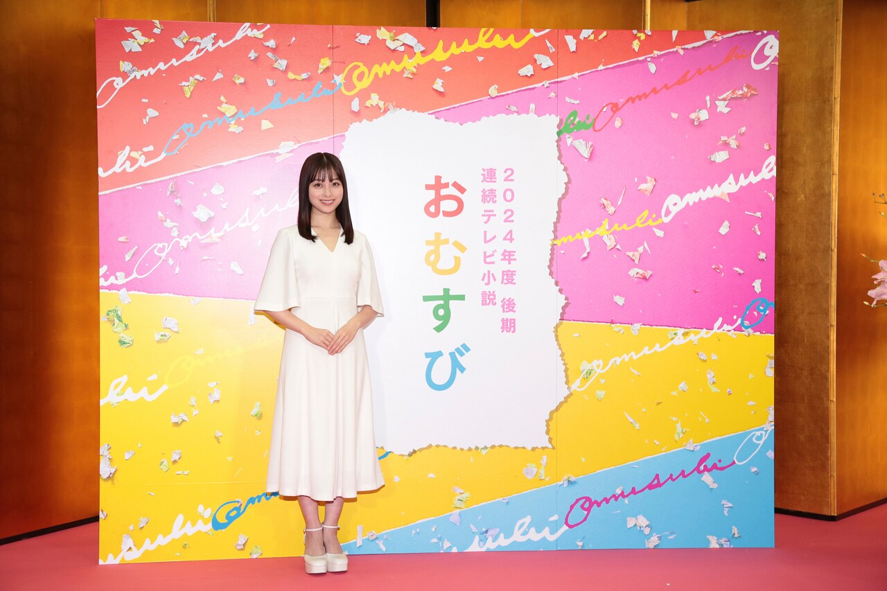 【新品ケース】おむすび　DVD 8巻セット　橋本環奈 新品ケース】おむすび DVD 8巻セット 橋本環奈 - メルカリ