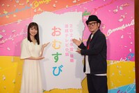 左から橋本環奈、根本ノンジ。