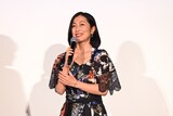 鶴田真由