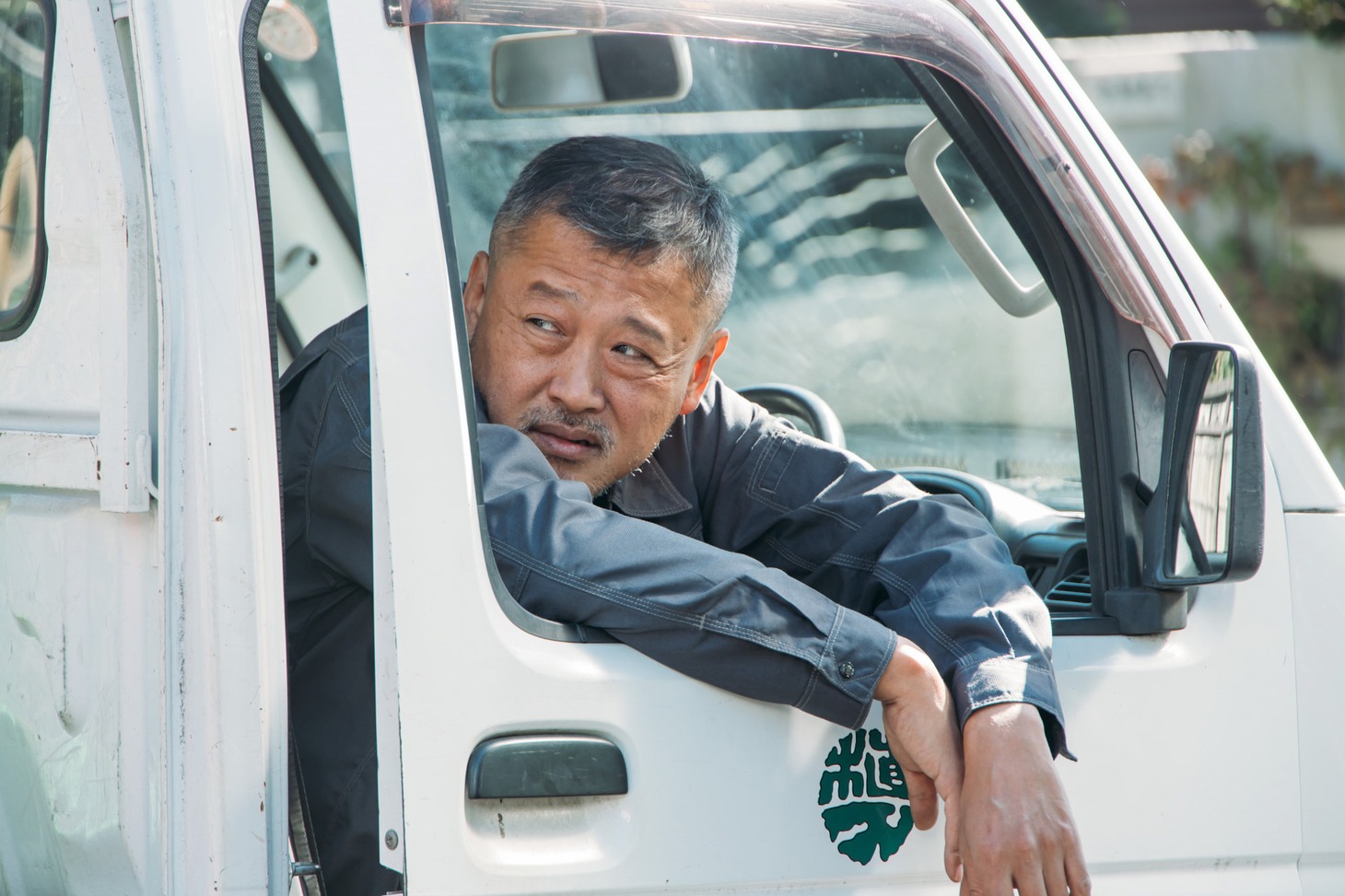 「こいびとのみつけかた」場面写真
