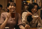 「こいびとのみつけかた」新場面写真