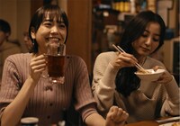 「こいびとのみつけかた」新場面写真
