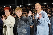 左から中務裕太、佐野玲於、関口メンディー。