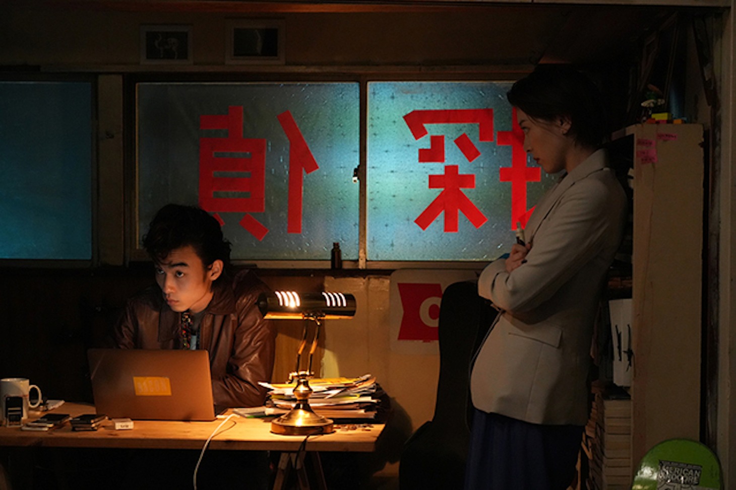 「LONESOME VACATION」場面写真