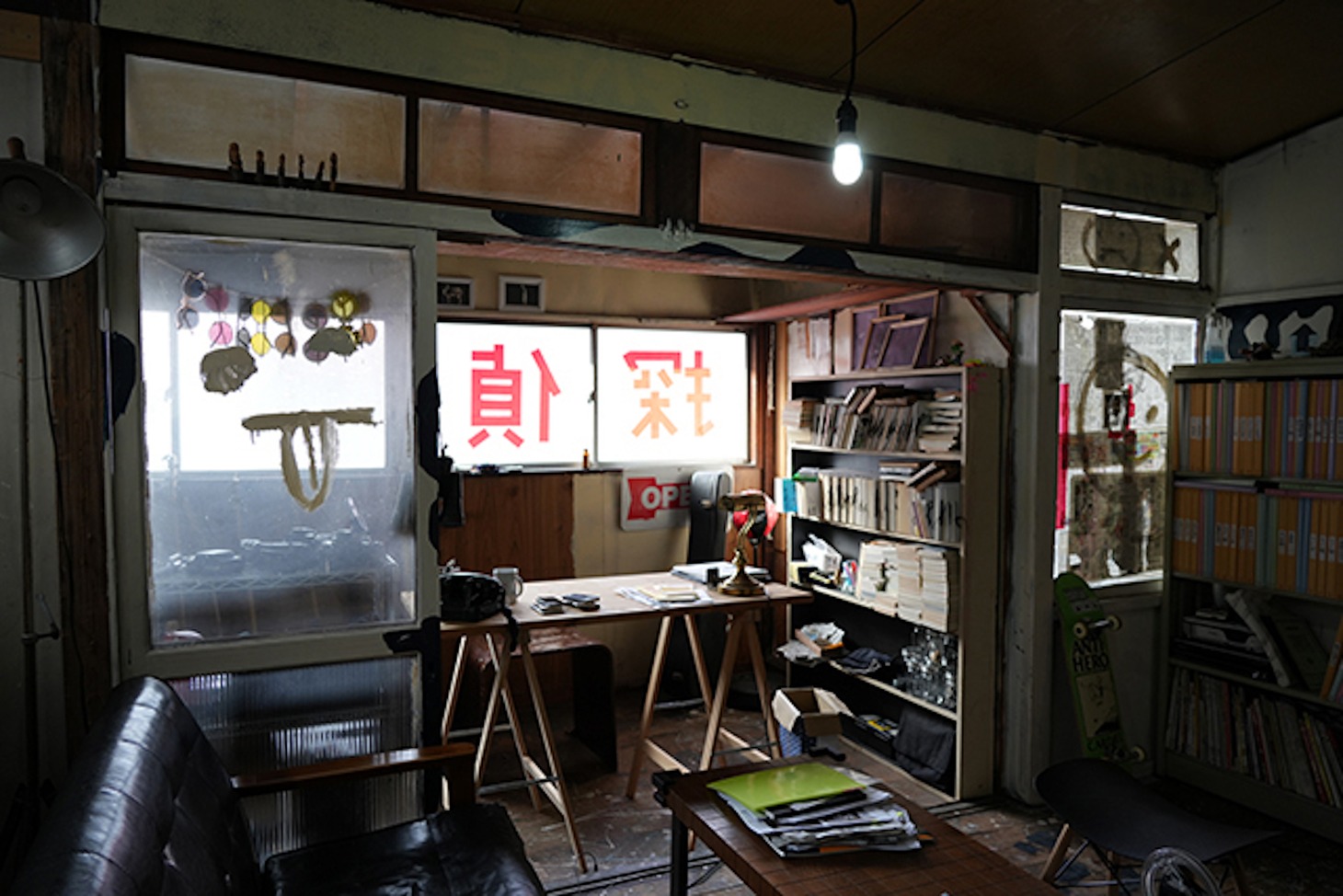 「LONESOME VACATION」場面写真