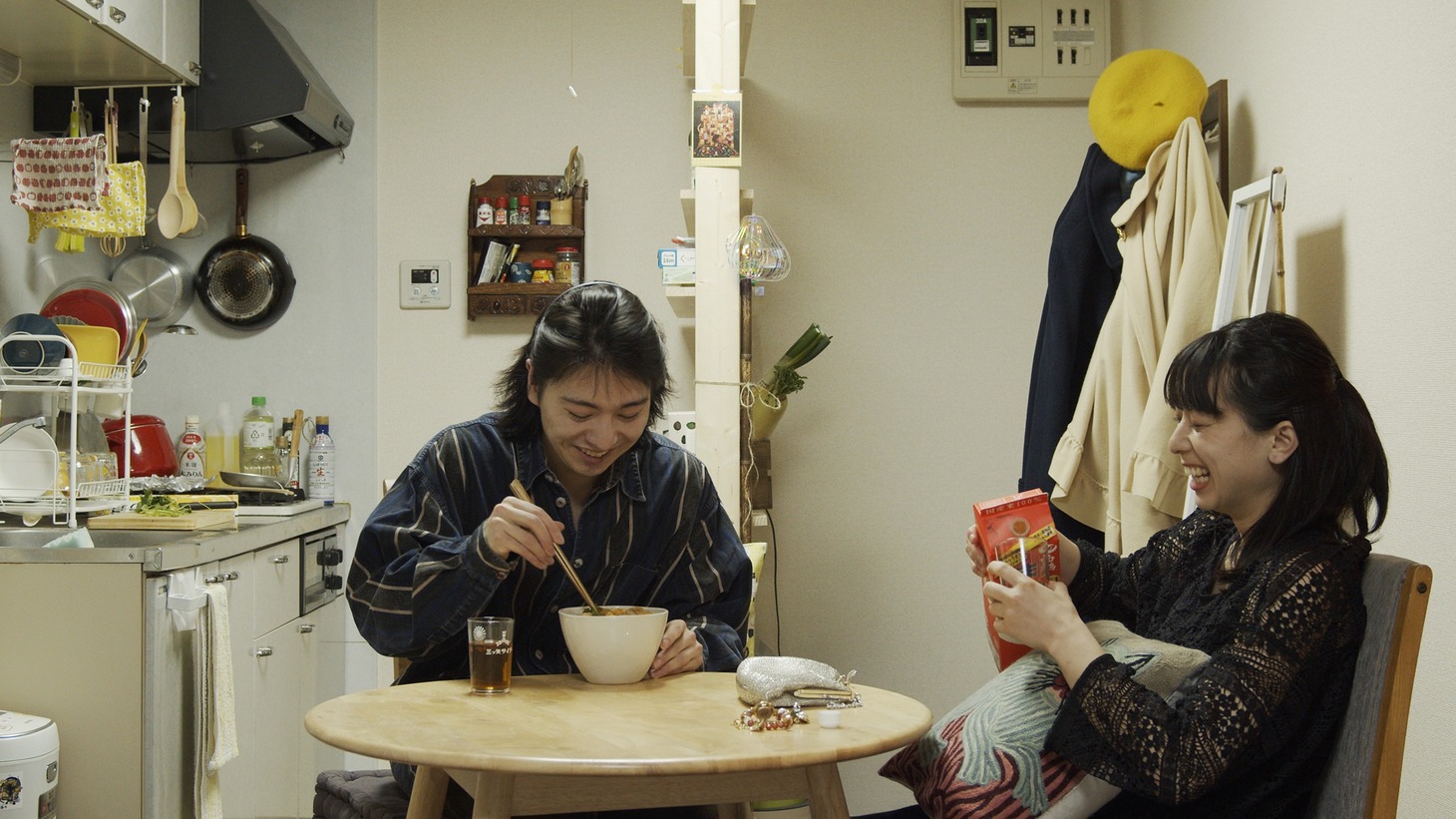 「まだ君を知らない」場面写真