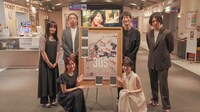 映画「30S」初日舞台挨拶の様子。