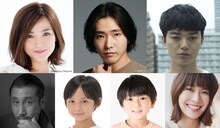 上段左から国仲涼子、柄本佑、染谷将太。下段左から渋川清彦、小山蒼海、白鳥廉、土村芳。