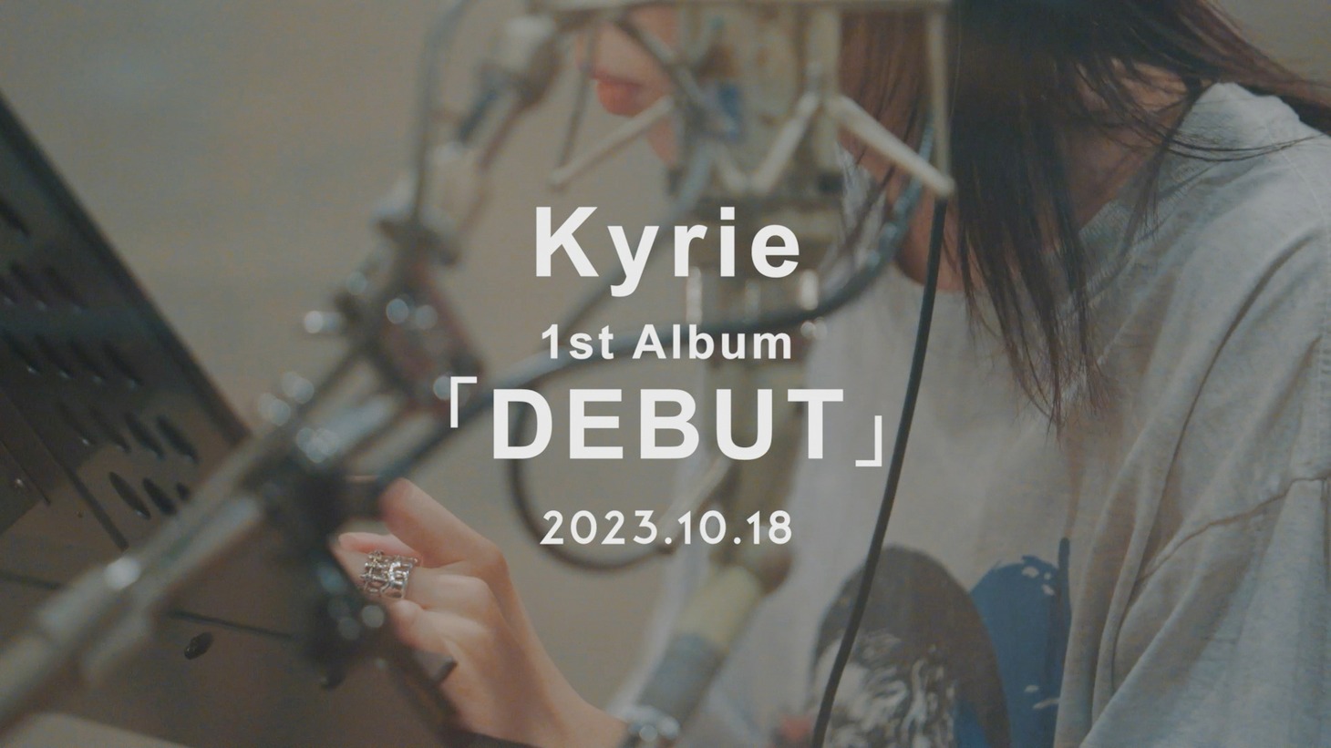 アルバム「DEBUT」の告知ビジュアル。