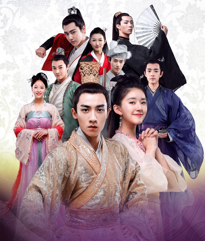 中国ドラマ「華麗なる皇帝陛下（エンペラー）」ビジュアル
