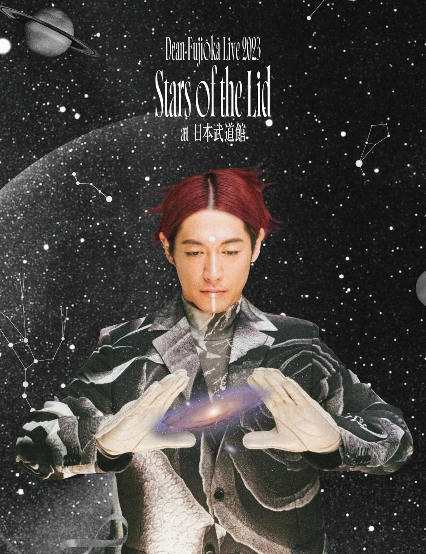 「DEAN FUJIOKA Live 2023 “Stars of the Lid” at 日本武道館」ビジュアル