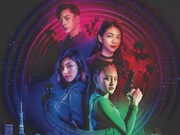 「デスゲーム」ビジュアル (c) MCV Corporation / MBCS