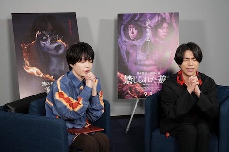 左から西畑大吾、重岡大毅。