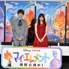 「マイ・エレメント」川口春奈は“熱い火”、玉森裕太は“隠れ火”?互いの印象に納得