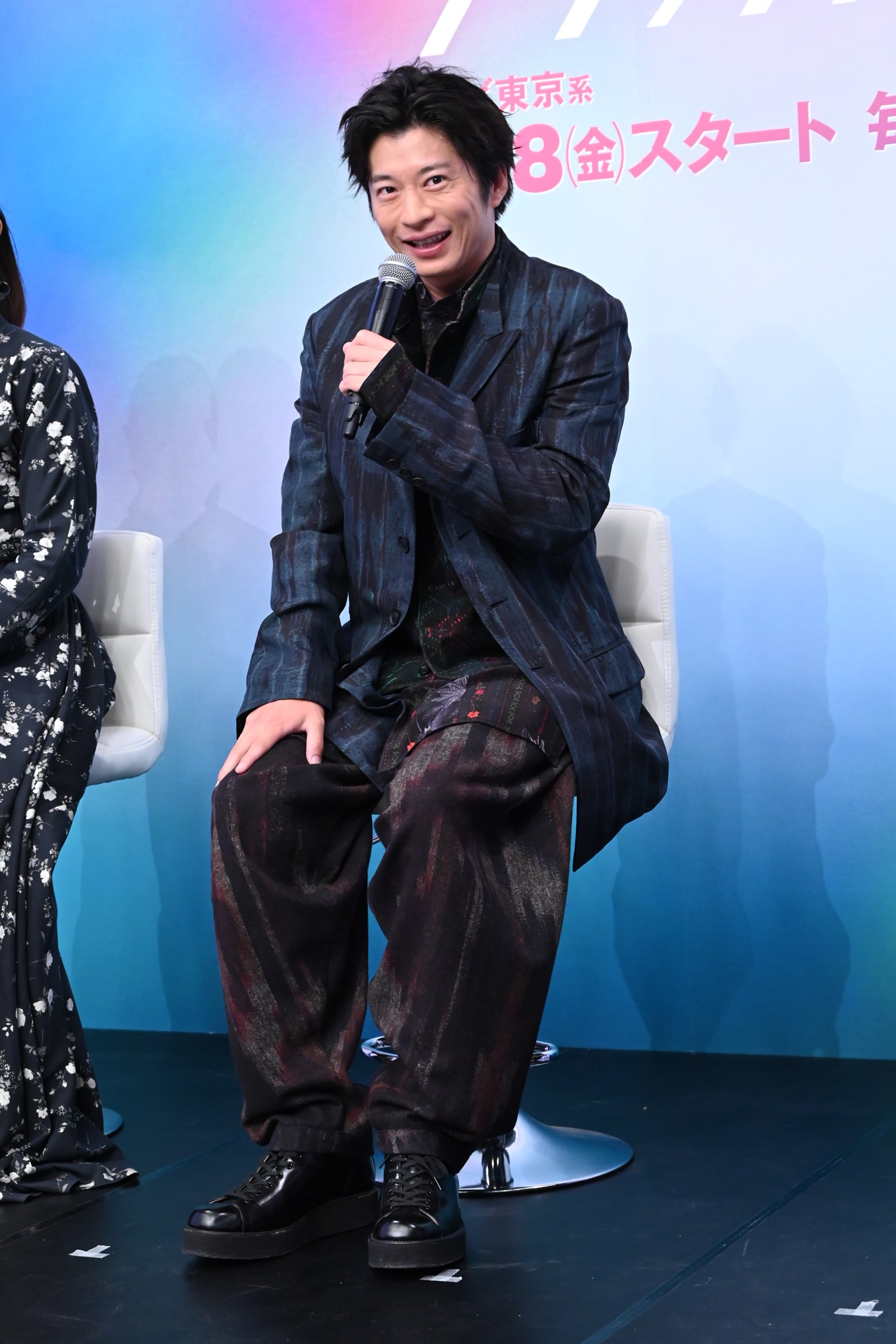 田中圭