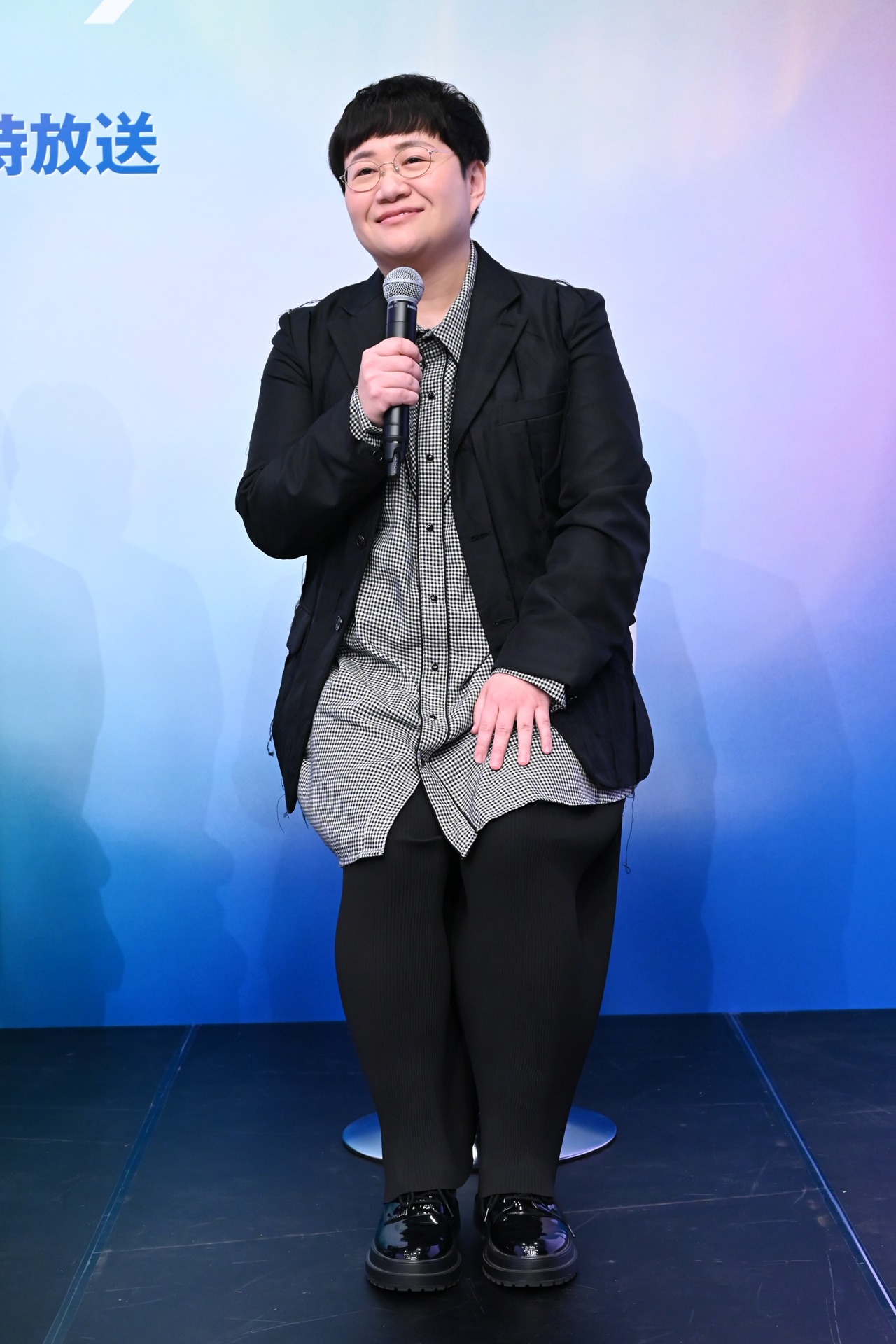近藤春菜