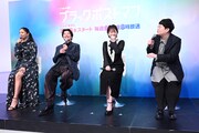 「漢字に強い友達!?」と驚きのあまりツッコむ近藤春菜(右端)と、笑う共演者たち。