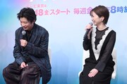 「圭さんの背中を見てお芝居をしています」との志田未来(右)の言葉に、「またまたー!」と恥ずかしがる田中圭(左)。