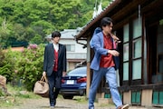 「愛にイナズマ」場面写真