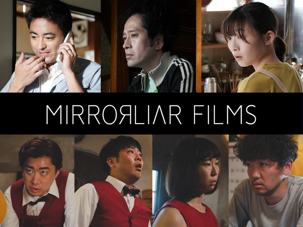 MIRRORLIAR FILMS 山田孝之サイン入りモバイルバッテリー MIRRORLIAR FILMS Season2 | あらすじ・内容・スタッフ・キャスト