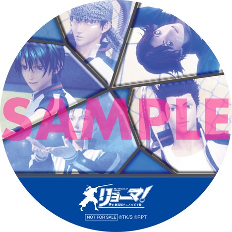 「リョーマ！The Prince of Tennis 新生劇場版テニスの王子様」＜発声OK！2nd Anniversary応援上映＞の入場者特典。青学（せいがく）day-1stバージョン。