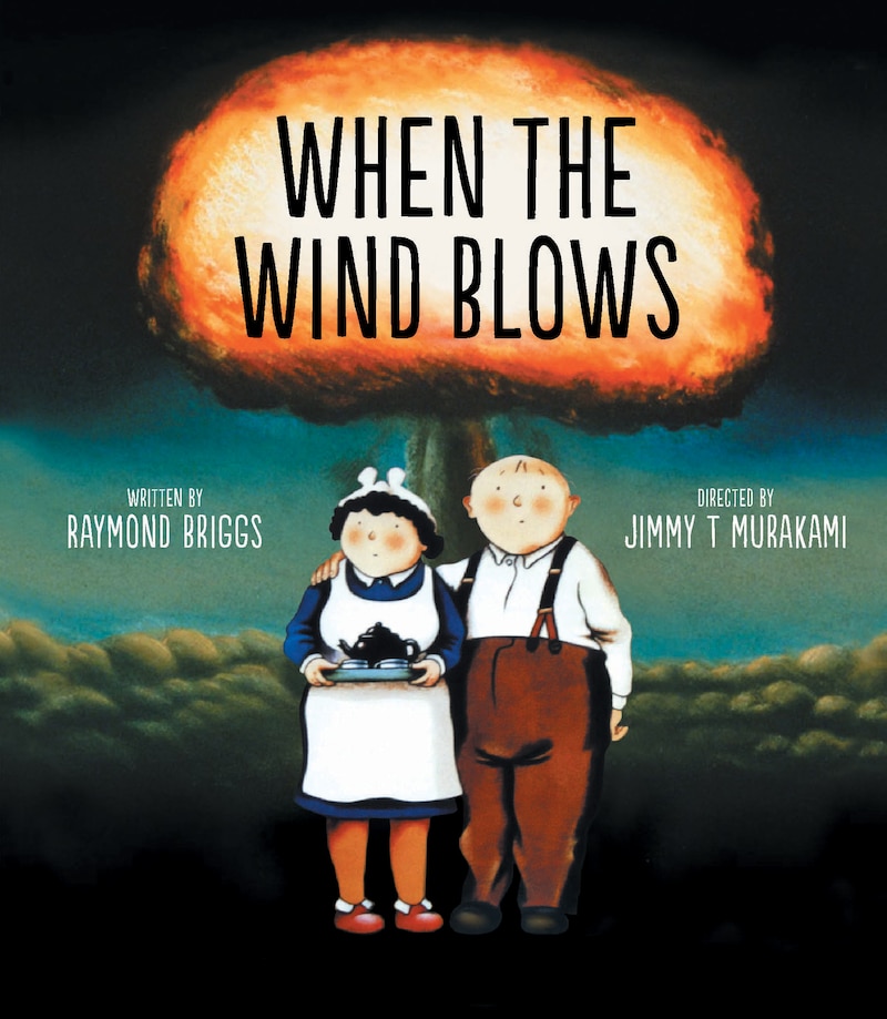 「風が吹くとき」Blu-rayジャケット