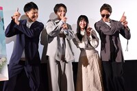 左から真田幹也、小西詠斗、大平采佳、Hilcrhyme。