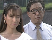 「保証人」場面写真