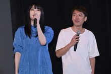 左から冨手麻妙、長村航希。