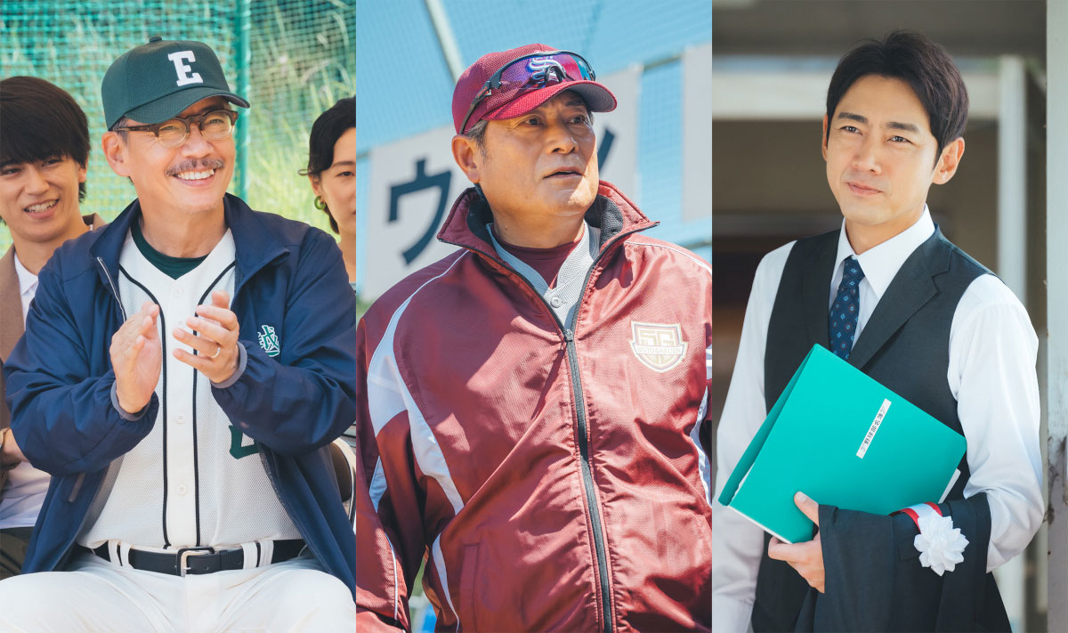 左から生瀬勝久演じる横田宗典、松平健演じる賀門英助、小泉孝太郎演じる丹羽慎吾。