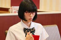 片山友希演じるリリ子。