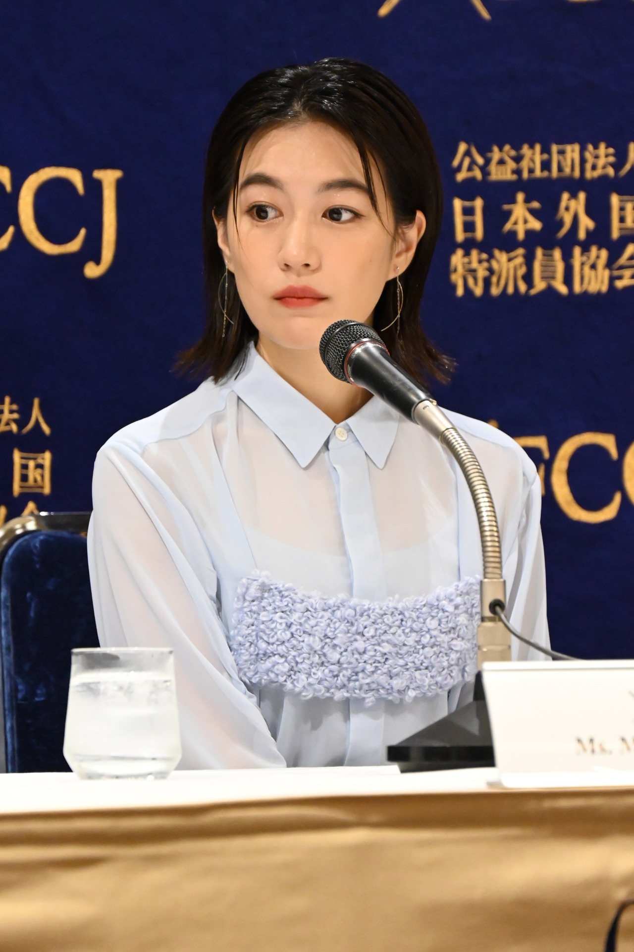 木竜麻生