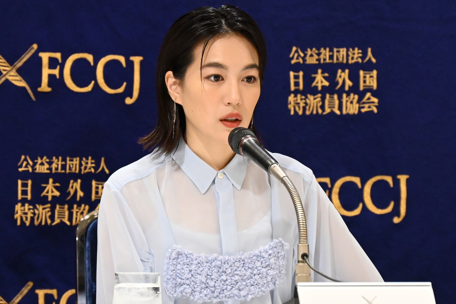 木竜麻生