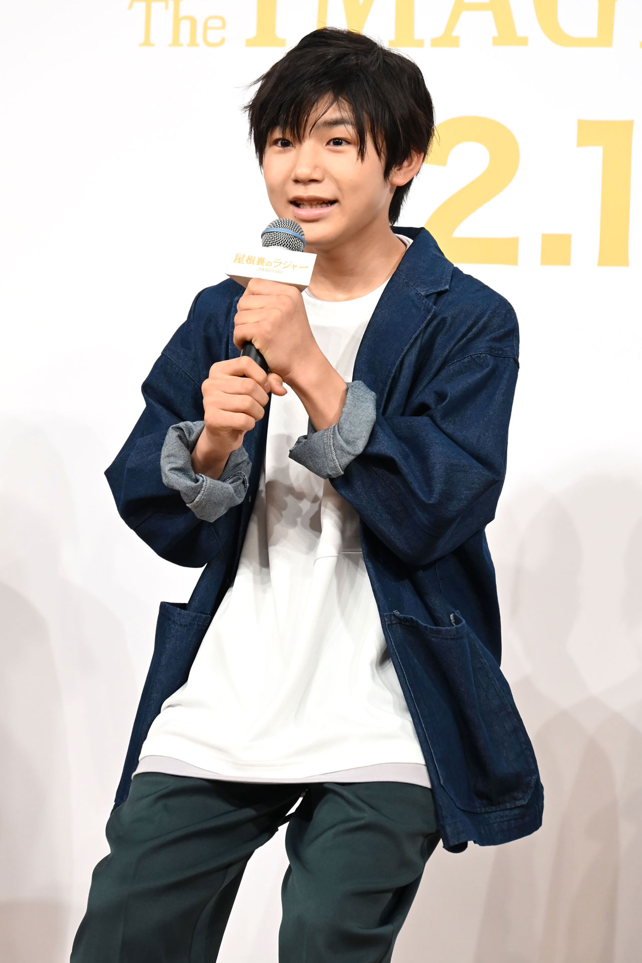 寺田心