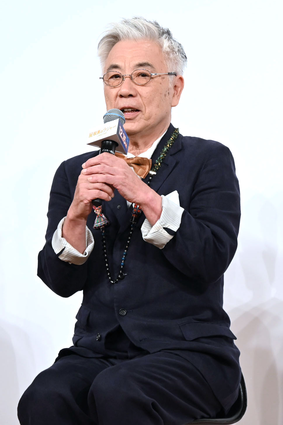 イッセー尾形