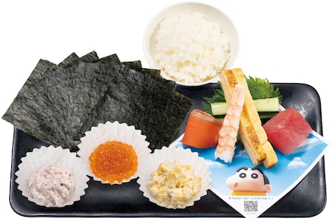 「うまさ とべとべ！クレヨンしんちゃん～手巻き寿司～」セットのイメージビジュアル。