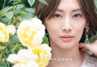 「北川景子 オフィシャルカレンダー2024」（デスク）MAILIVISの特典カット。