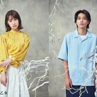 桜井玲香が“自称恋人”のストーカー役、中田圭祐とW主演で「灰色の乙女」ドラマ化