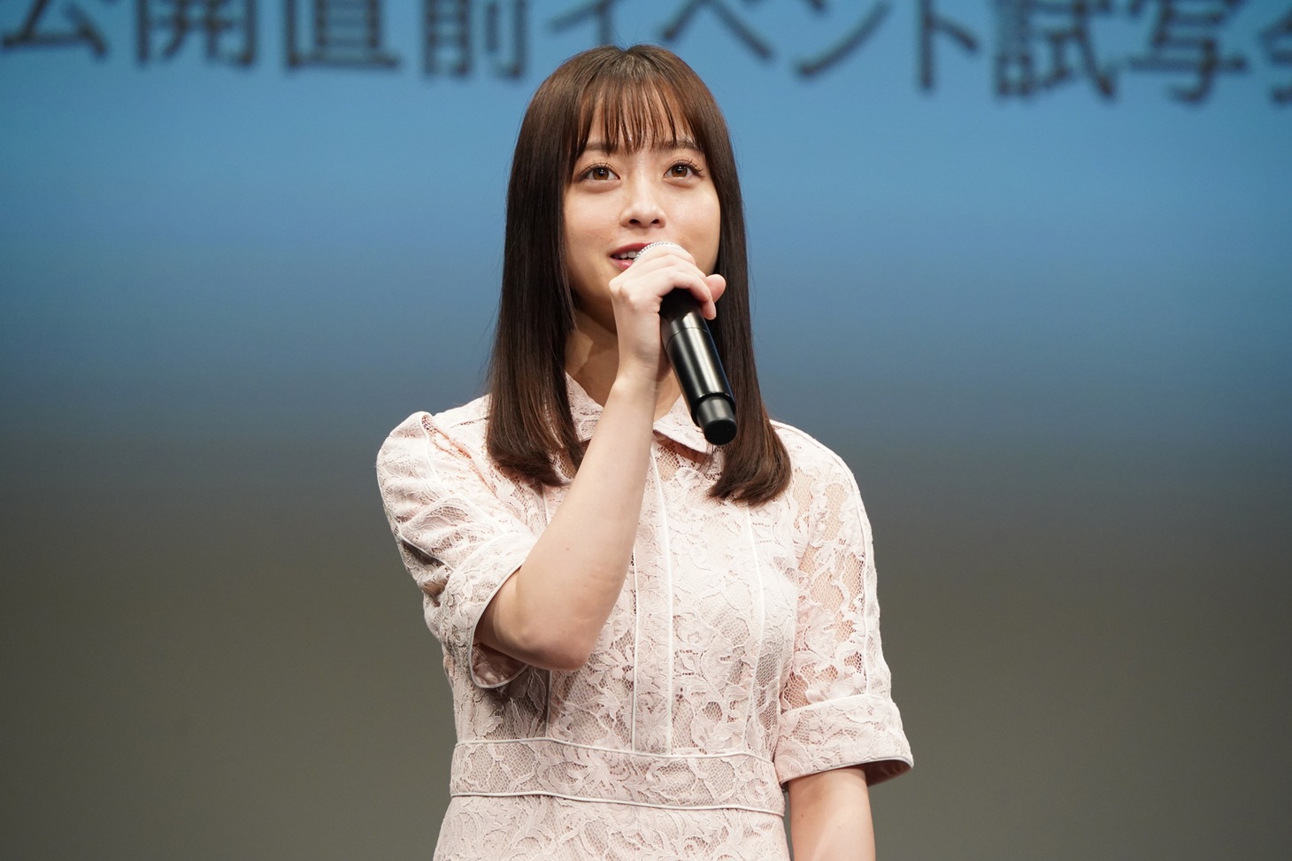 橋本環奈