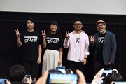 左からMCのジャガモンド斉藤、久保山智夏、大迫茂生、白石晃士。