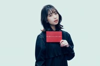 麻倉雅美役の森川葵。