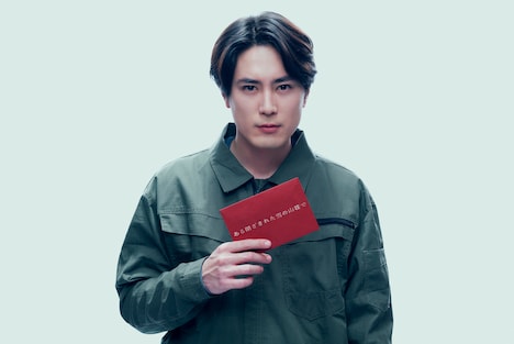 本多雄一役の間宮祥太朗。