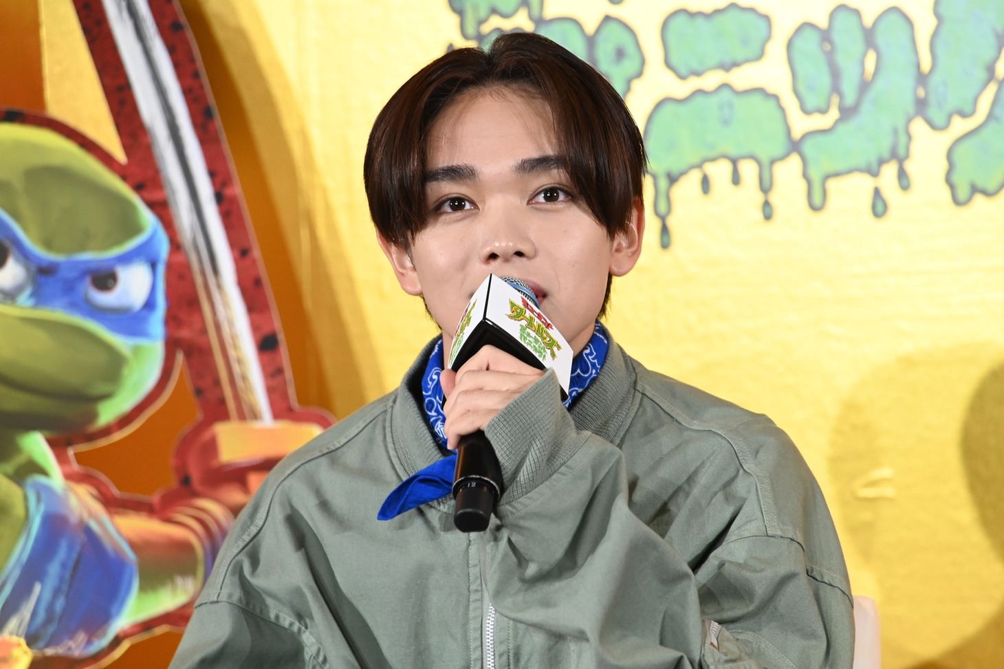 宮世琉弥