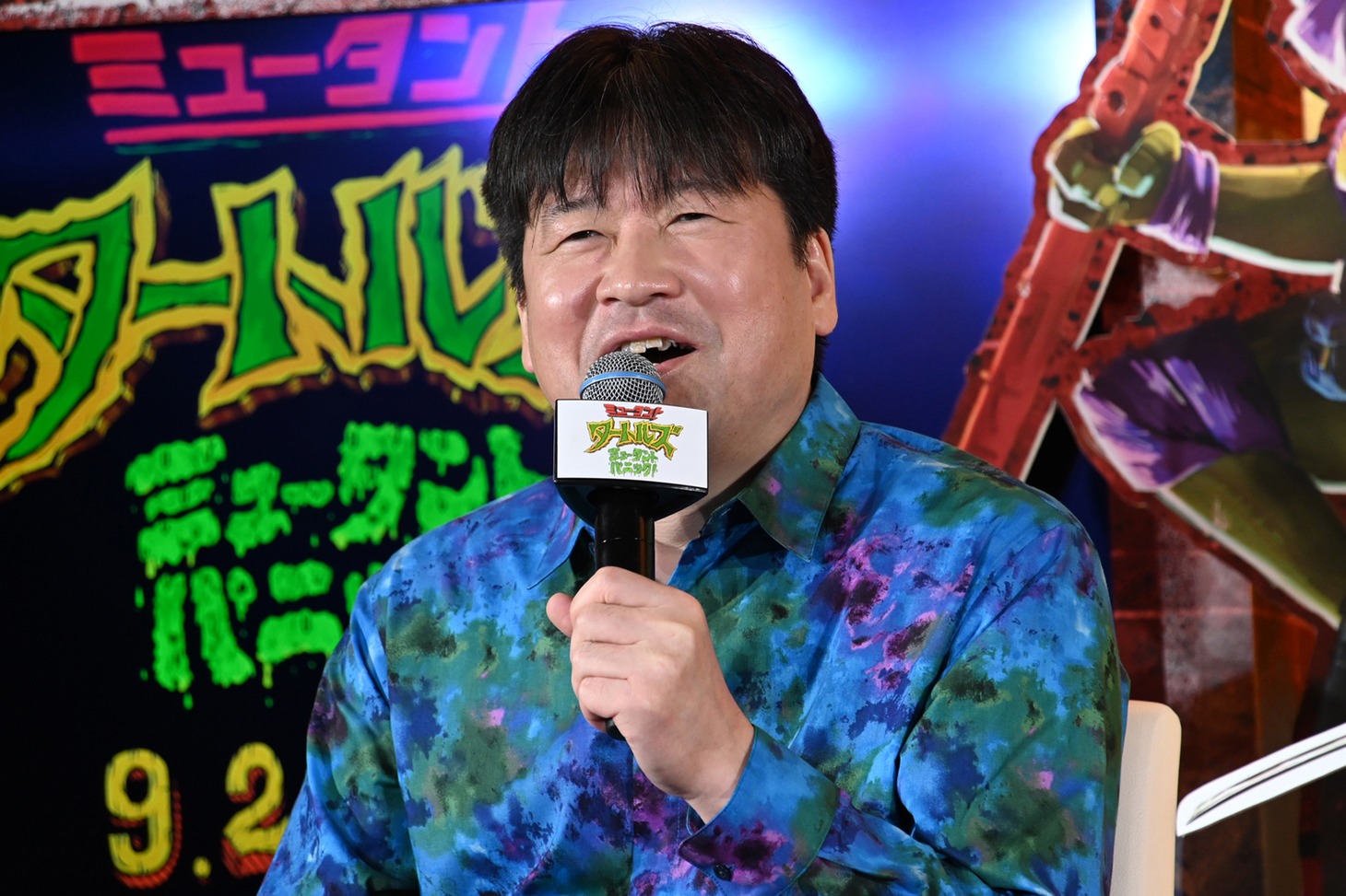 佐藤二朗